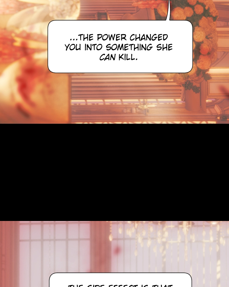 Shinigami (YAMASHITA Tomoko) Chapter 248 page 80 - 