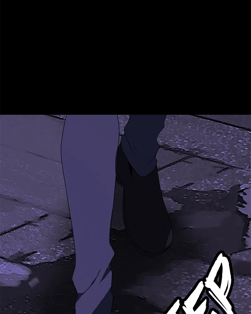 Shinigami (YAMASHITA Tomoko) Chapter 25 page 14 - 