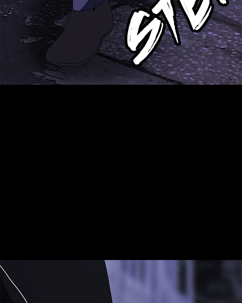 Shinigami (YAMASHITA Tomoko) Chapter 25 page 15 - 