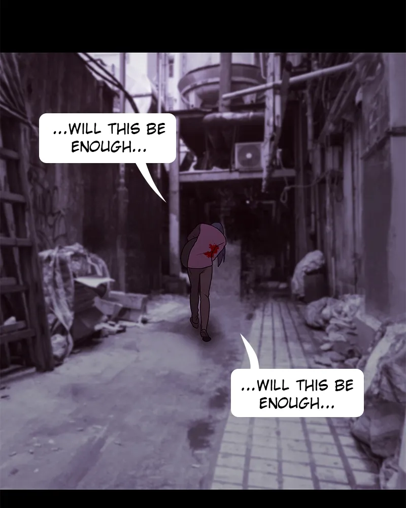 Shinigami (YAMASHITA Tomoko) Chapter 26 page 33 - 