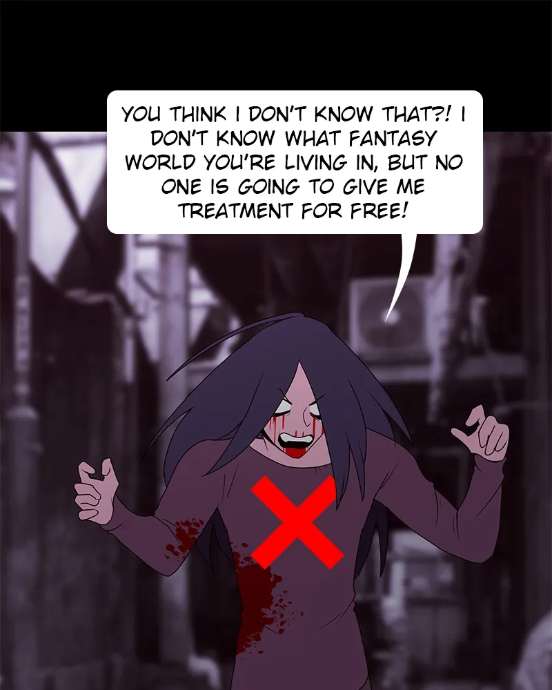 Shinigami (YAMASHITA Tomoko) Chapter 26 page 53 - 