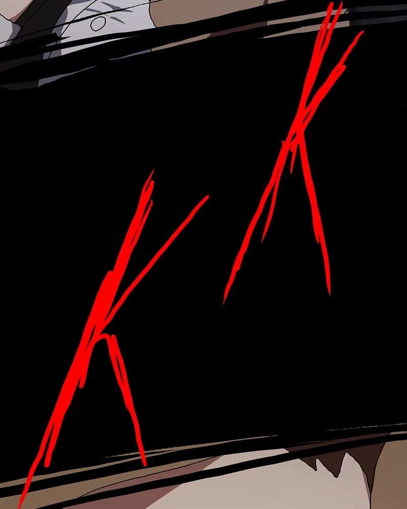 Shinigami (YAMASHITA Tomoko) Chapter 7 page 75 - 