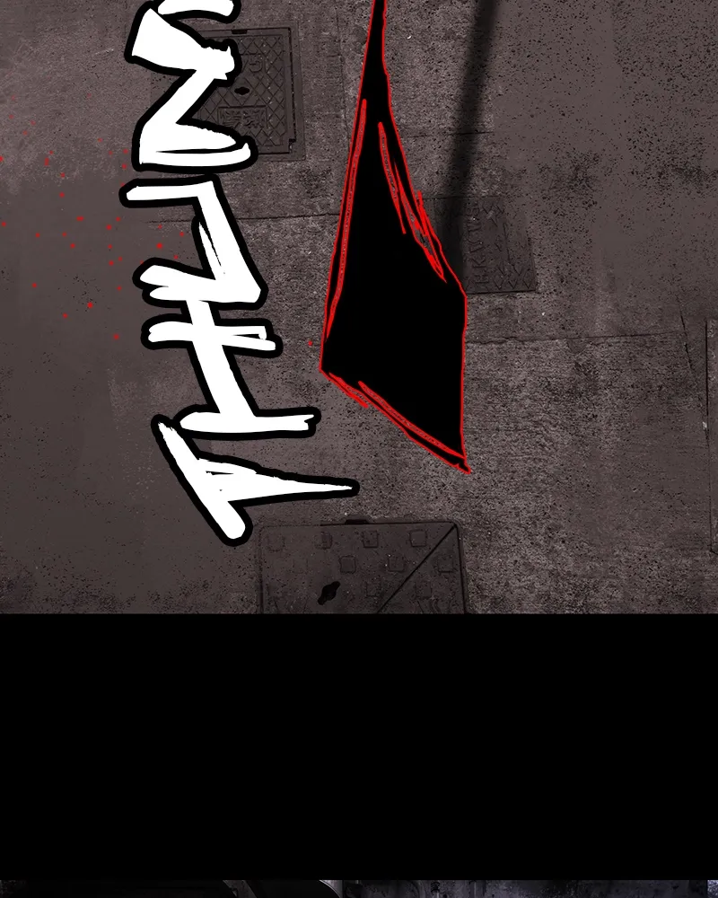 Shinigami (YAMASHITA Tomoko) Chapter 8 page 16 - 