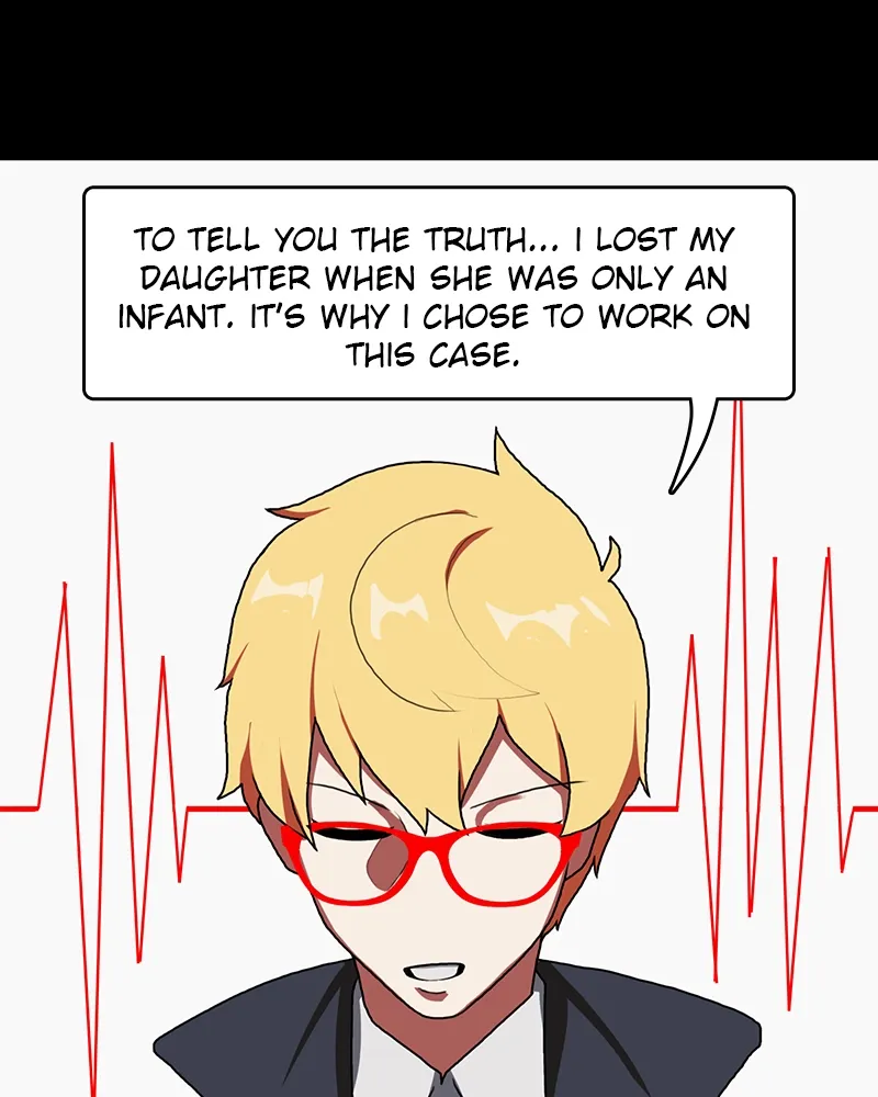 Shinigami (YAMASHITA Tomoko) Chapter 9 page 47 - 