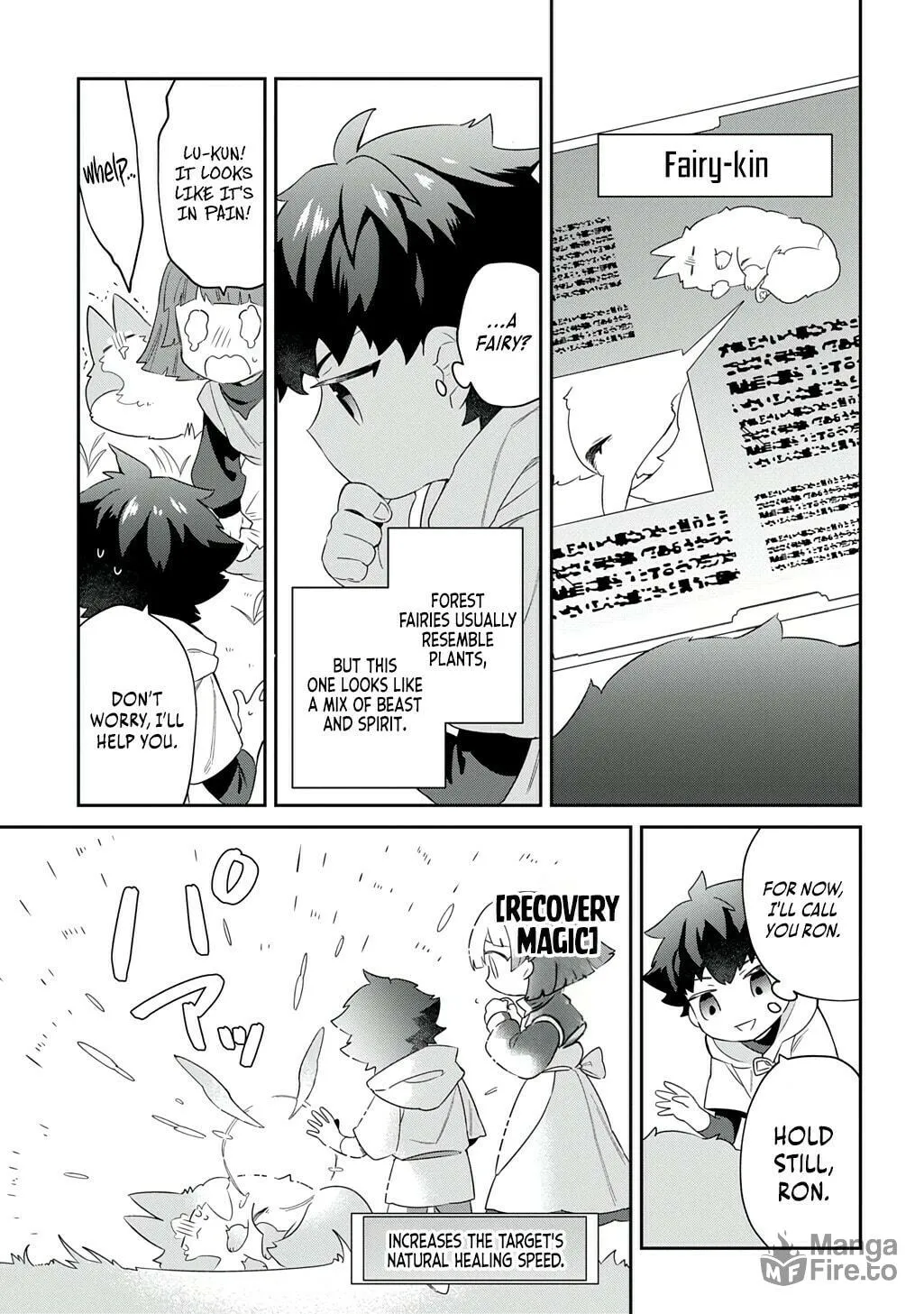 Shiniki no Mahoutsukai - Shin ni Aisareta Rakudaisei wa Mahou Gakuin e Kayou Chapter 1 page 33 - 