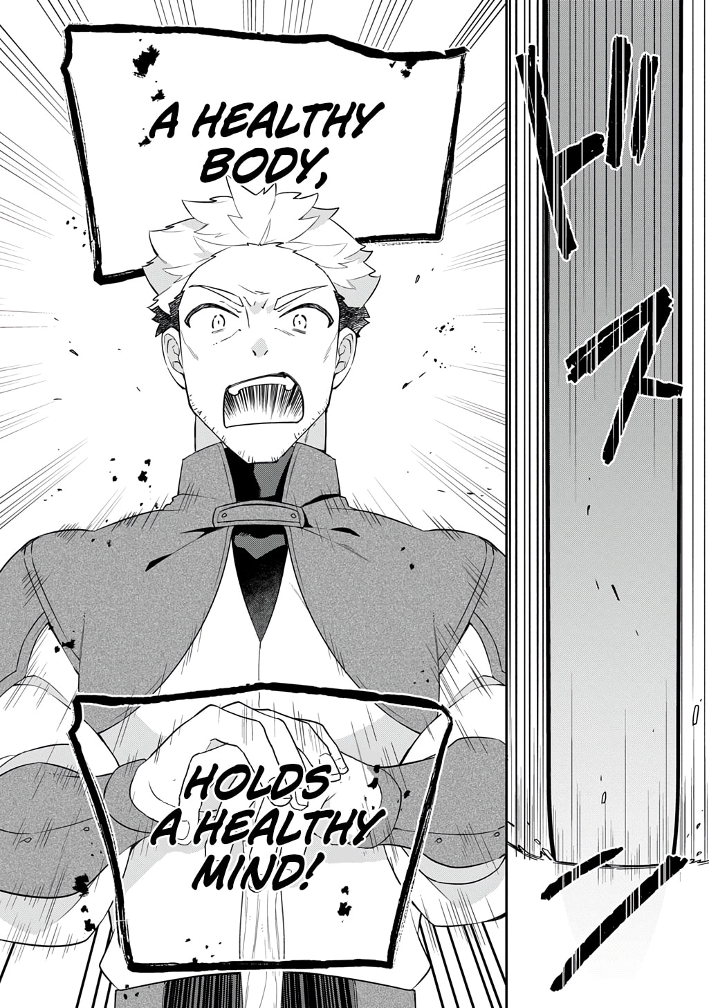 Shiniki no Mahoutsukai - Shin ni Aisareta Rakudaisei wa Mahou Gakuin e Kayou Chapter 10 page 8 - 