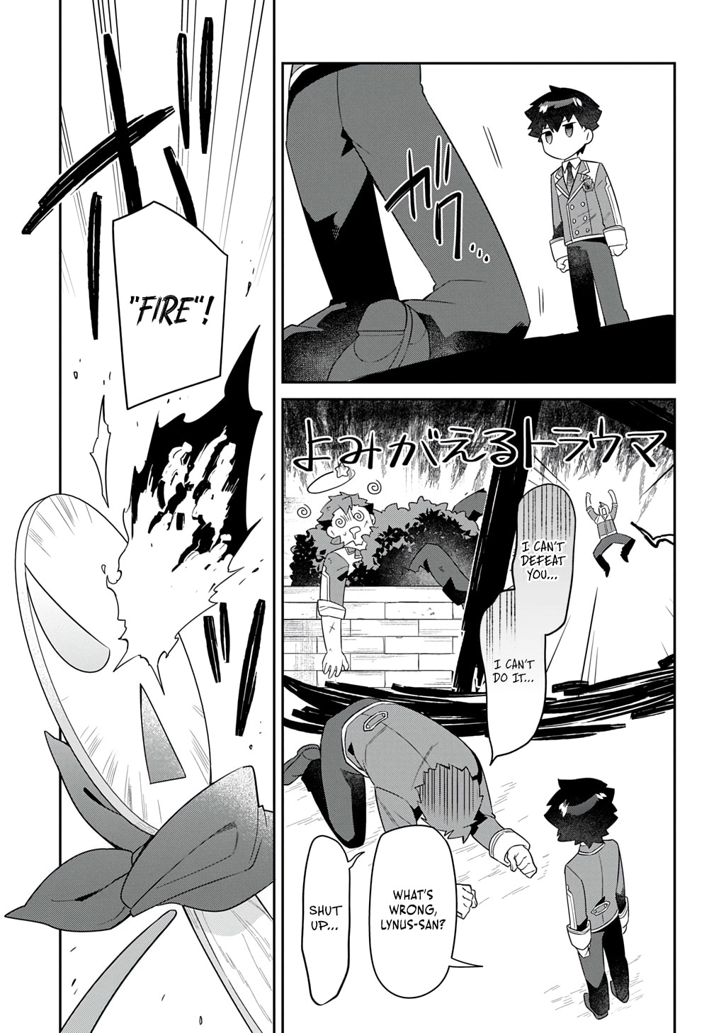 Shiniki no Mahoutsukai - Shin ni Aisareta Rakudaisei wa Mahou Gakuin e Kayou Chapter 11.1 page 16 - 