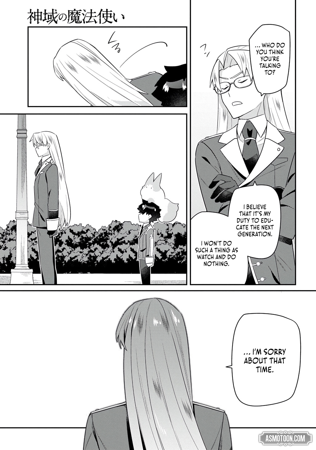 Shiniki no Mahoutsukai - Shin ni Aisareta Rakudaisei wa Mahou Gakuin e Kayou Chapter 11.2 page 12 - 