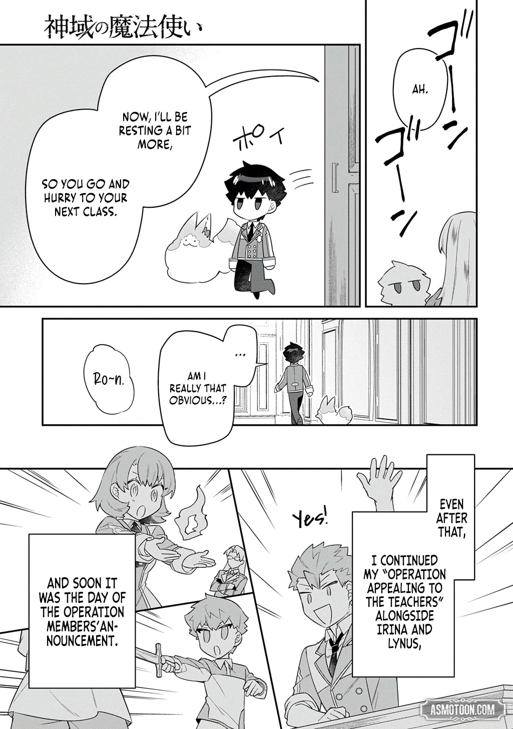Shiniki no Mahoutsukai - Shin ni Aisareta Rakudaisei wa Mahou Gakuin e Kayou Chapter 11.2 page 4 - 