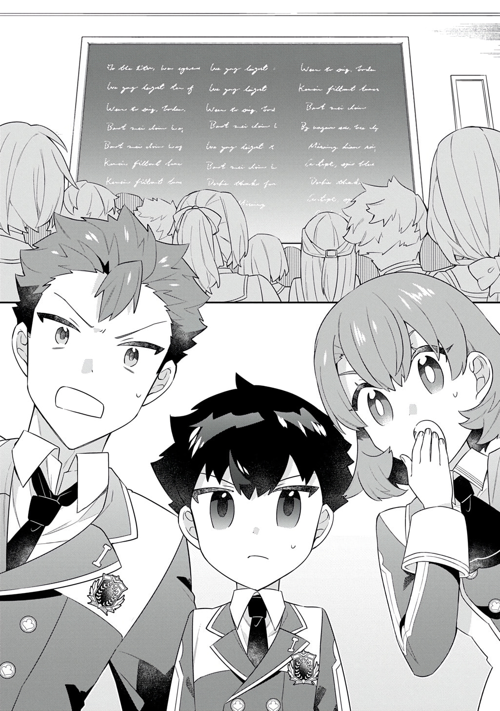 Shiniki no Mahoutsukai - Shin ni Aisareta Rakudaisei wa Mahou Gakuin e Kayou Chapter 11.2 page 5 - 