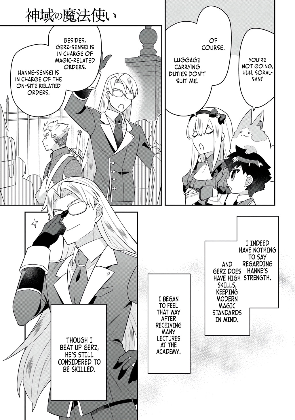 Shiniki no Mahoutsukai - Shin ni Aisareta Rakudaisei wa Mahou Gakuin e Kayou Chapter 11.2 page 10 - 