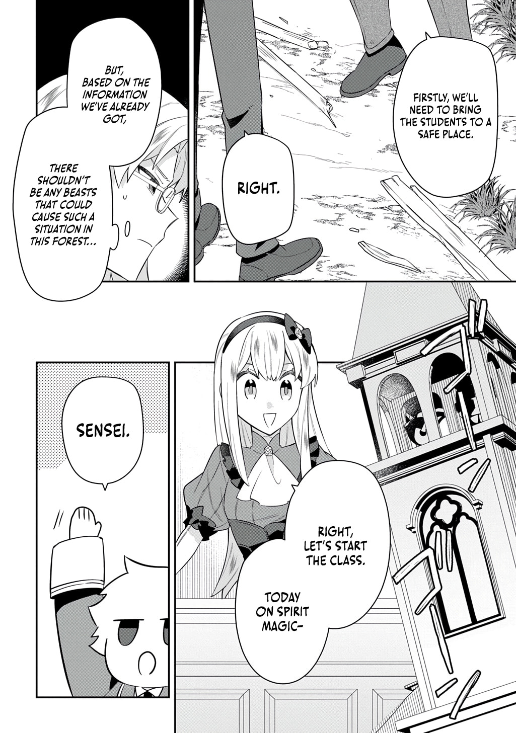 Shiniki no Mahoutsukai - Shin ni Aisareta Rakudaisei wa Mahou Gakuin e Kayou Chapter 12 page 5 - 
