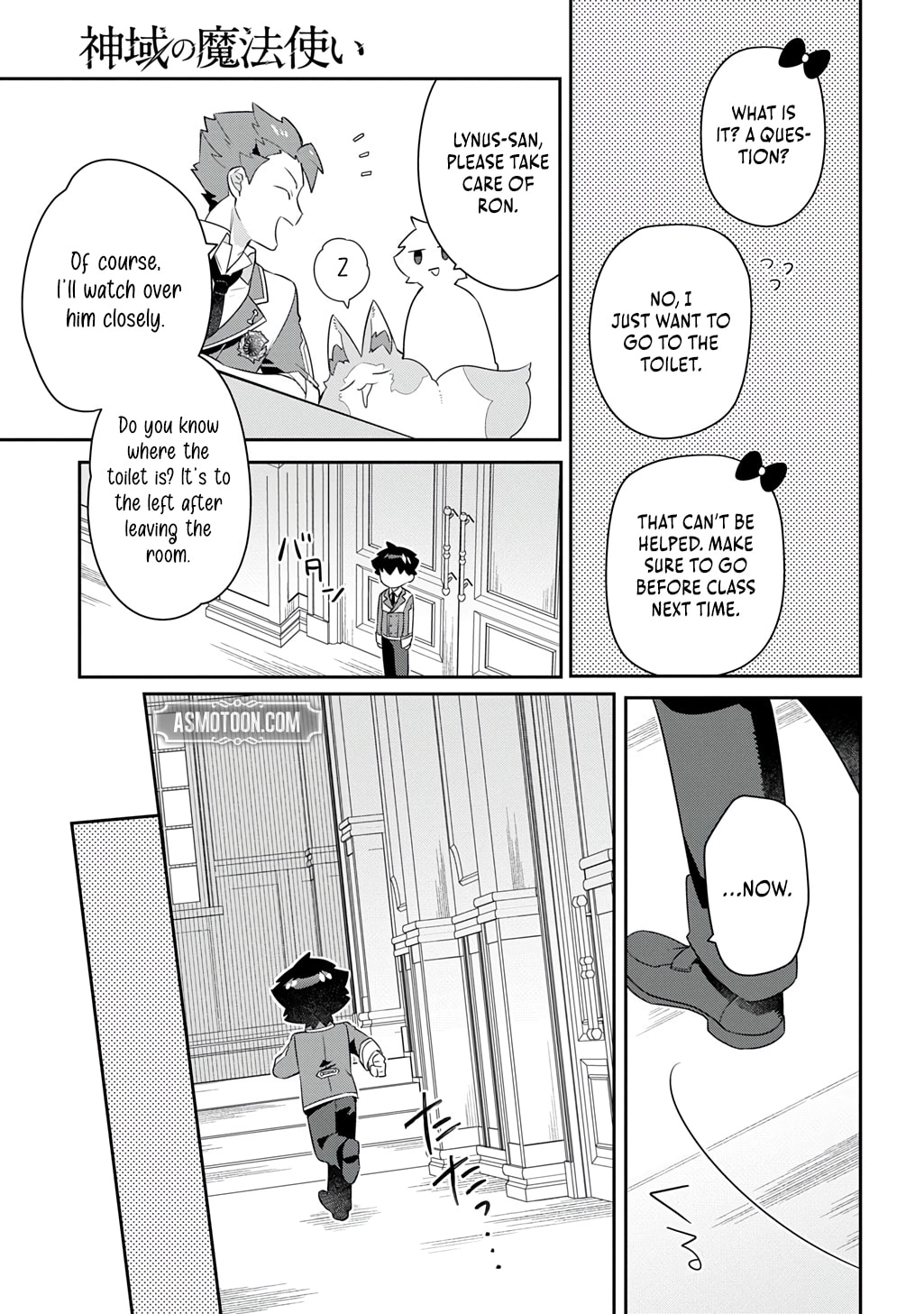 Shiniki no Mahoutsukai - Shin ni Aisareta Rakudaisei wa Mahou Gakuin e Kayou Chapter 12 page 6 - 