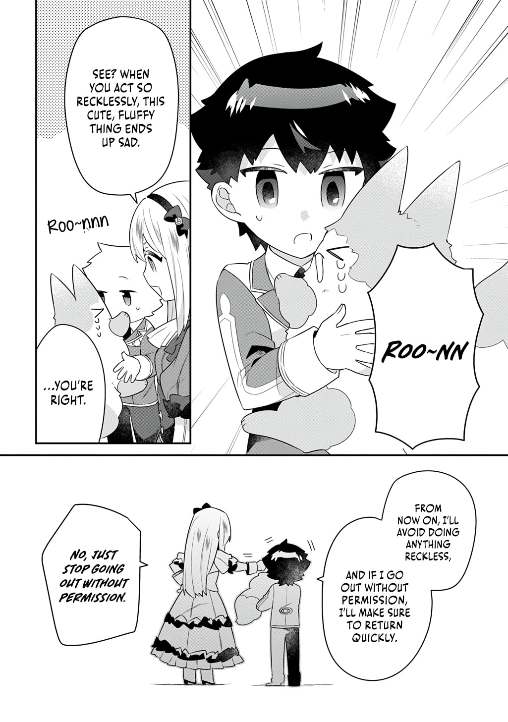 Shiniki no Mahoutsukai - Shin ni Aisareta Rakudaisei wa Mahou Gakuin e Kayou Chapter 13 page 32 - 