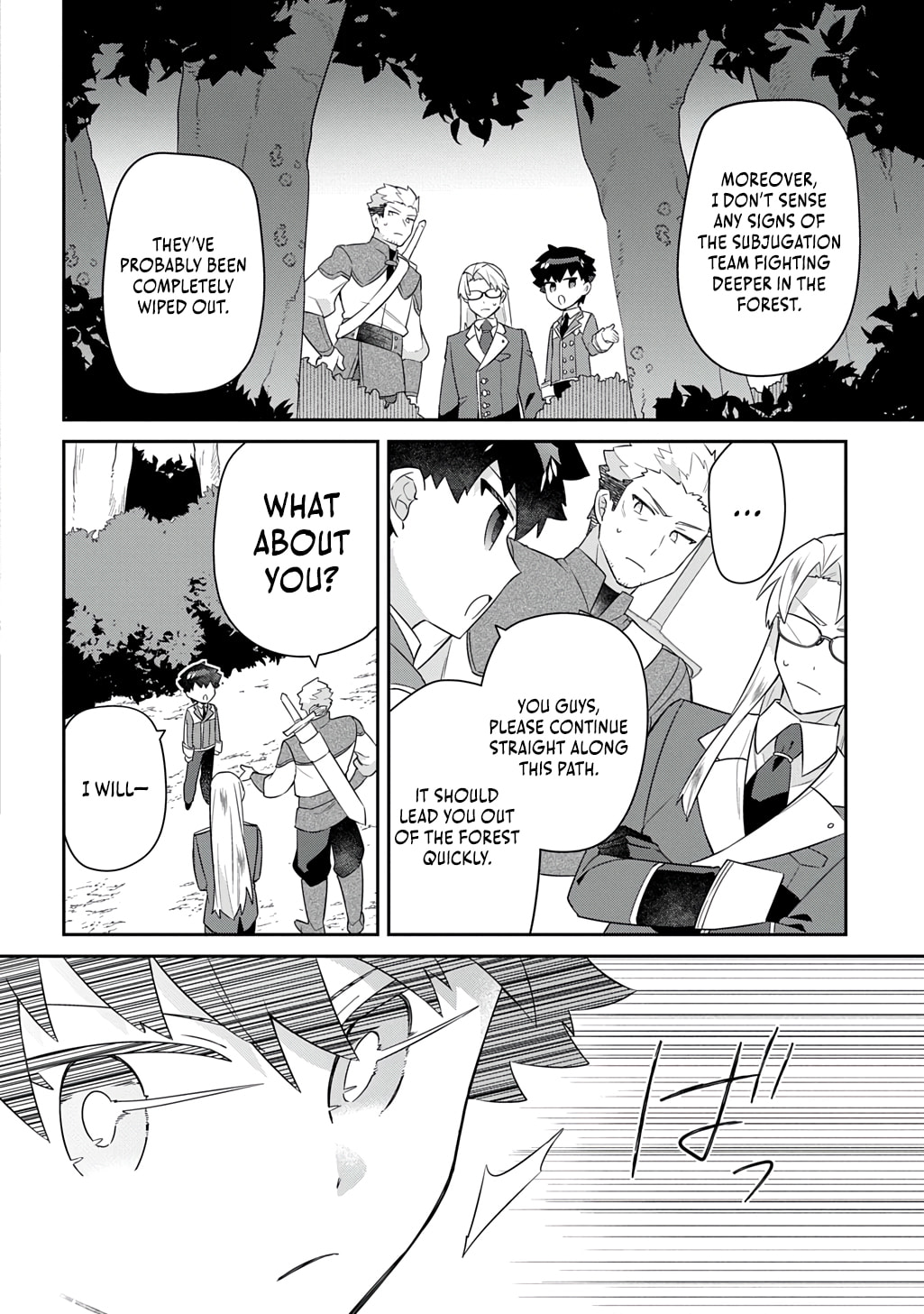 Shiniki no Mahoutsukai - Shin ni Aisareta Rakudaisei wa Mahou Gakuin e Kayou Chapter 13 page 5 - 