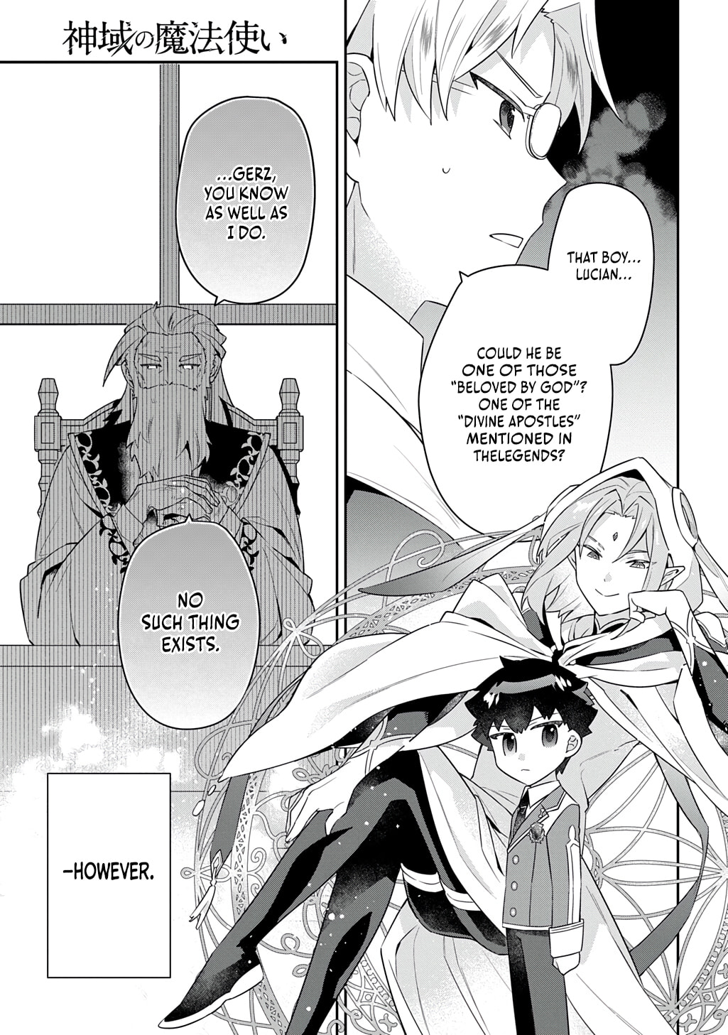 Shiniki no Mahoutsukai - Shin ni Aisareta Rakudaisei wa Mahou Gakuin e Kayou Chapter 14 page 16 - 