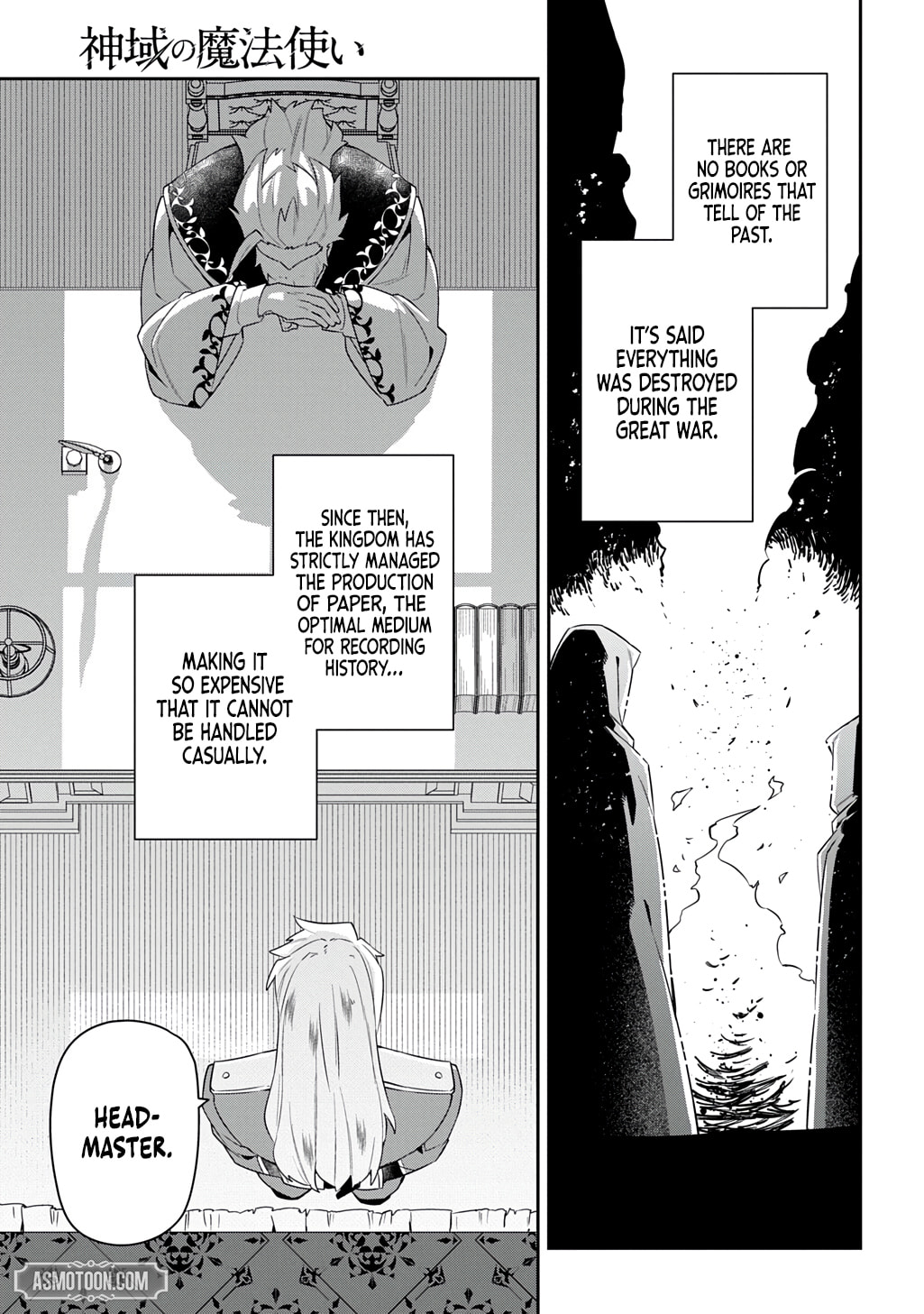 Shiniki no Mahoutsukai - Shin ni Aisareta Rakudaisei wa Mahou Gakuin e Kayou Chapter 14 page 18 - 