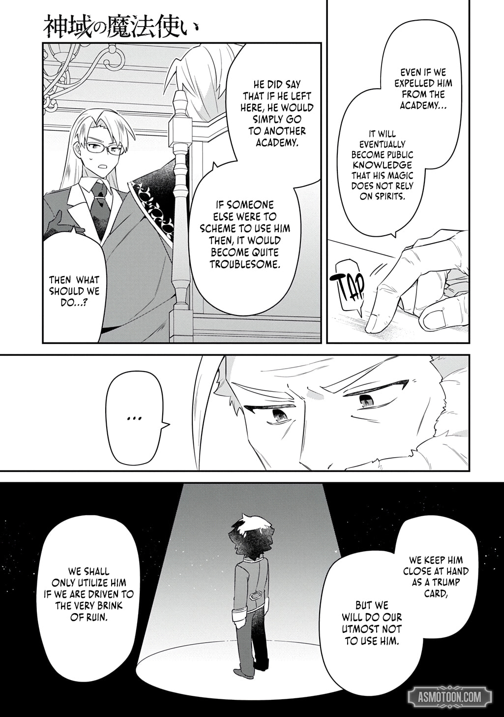 Shiniki no Mahoutsukai - Shin ni Aisareta Rakudaisei wa Mahou Gakuin e Kayou Chapter 14 page 22 - 
