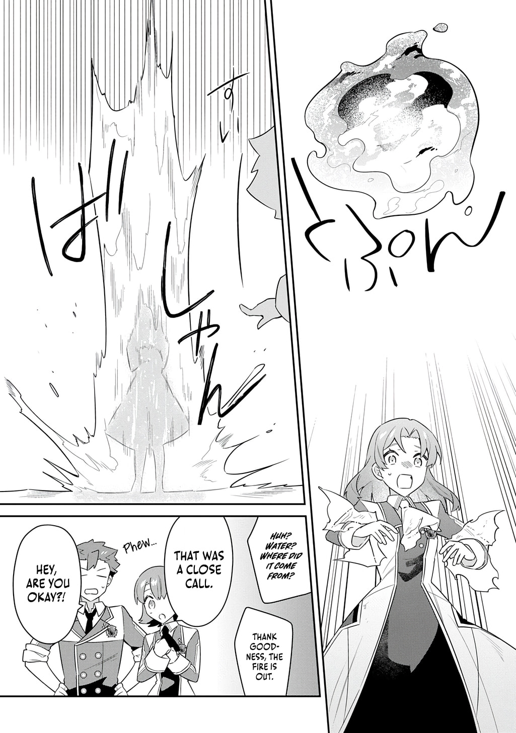 Shiniki no Mahoutsukai - Shin ni Aisareta Rakudaisei wa Mahou Gakuin e Kayou Chapter 15 page 22 - 