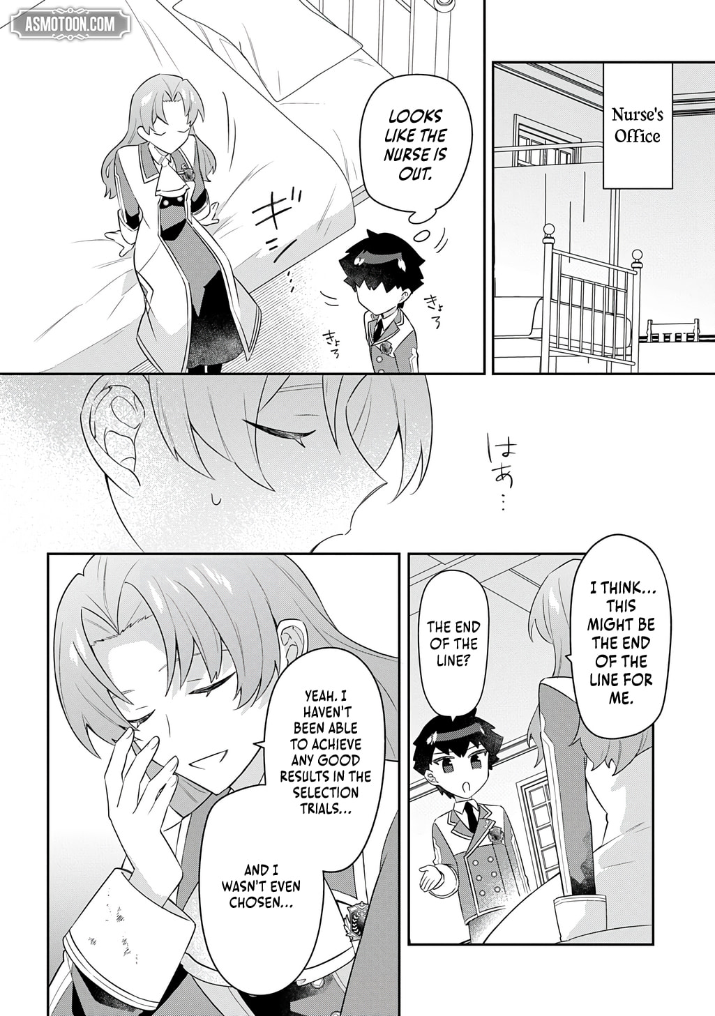 Shiniki no Mahoutsukai - Shin ni Aisareta Rakudaisei wa Mahou Gakuin e Kayou Chapter 15 page 27 - 