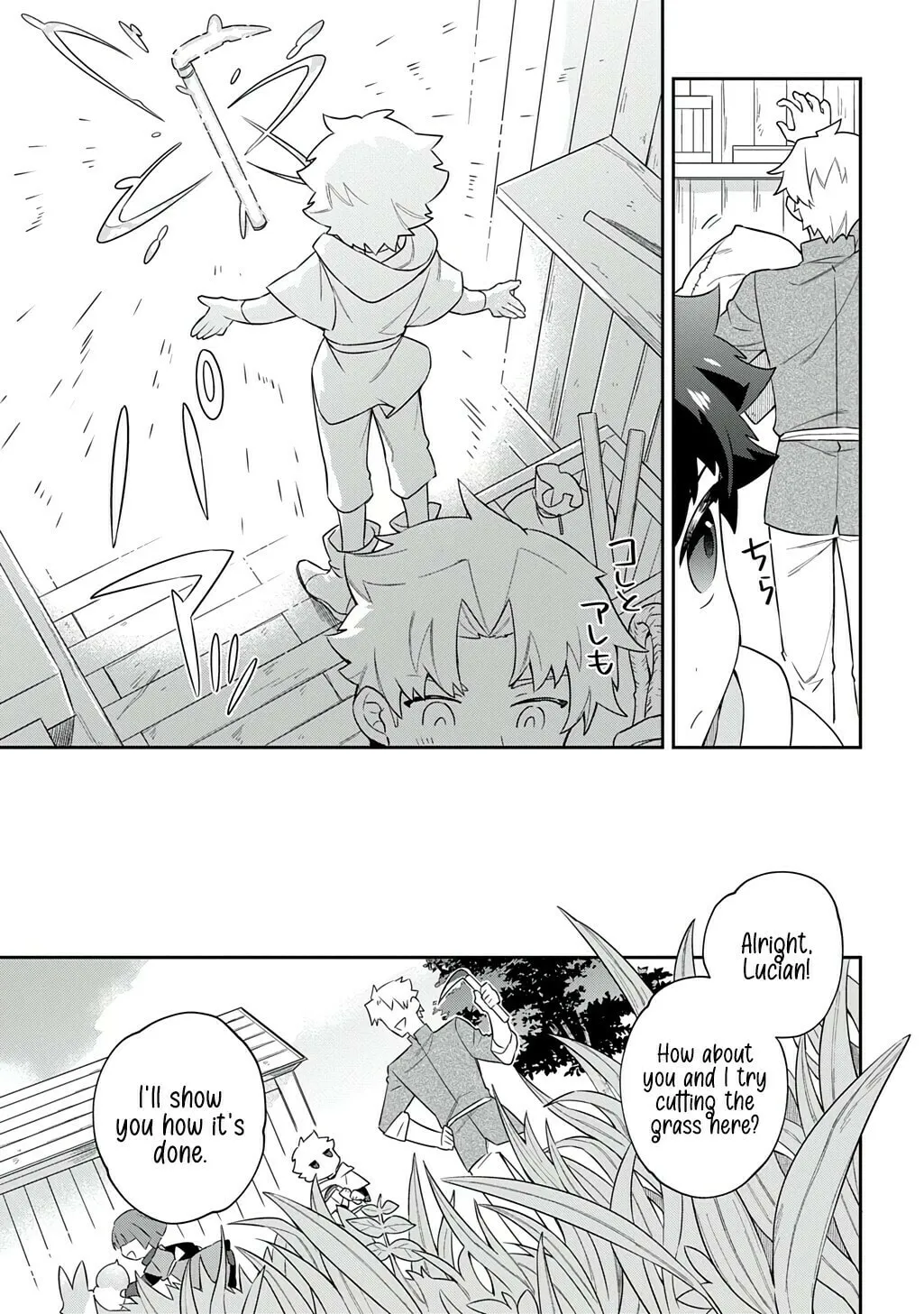 Shiniki no Mahoutsukai - Shin ni Aisareta Rakudaisei wa Mahou Gakuin e Kayou Chapter 2 page 14 - 