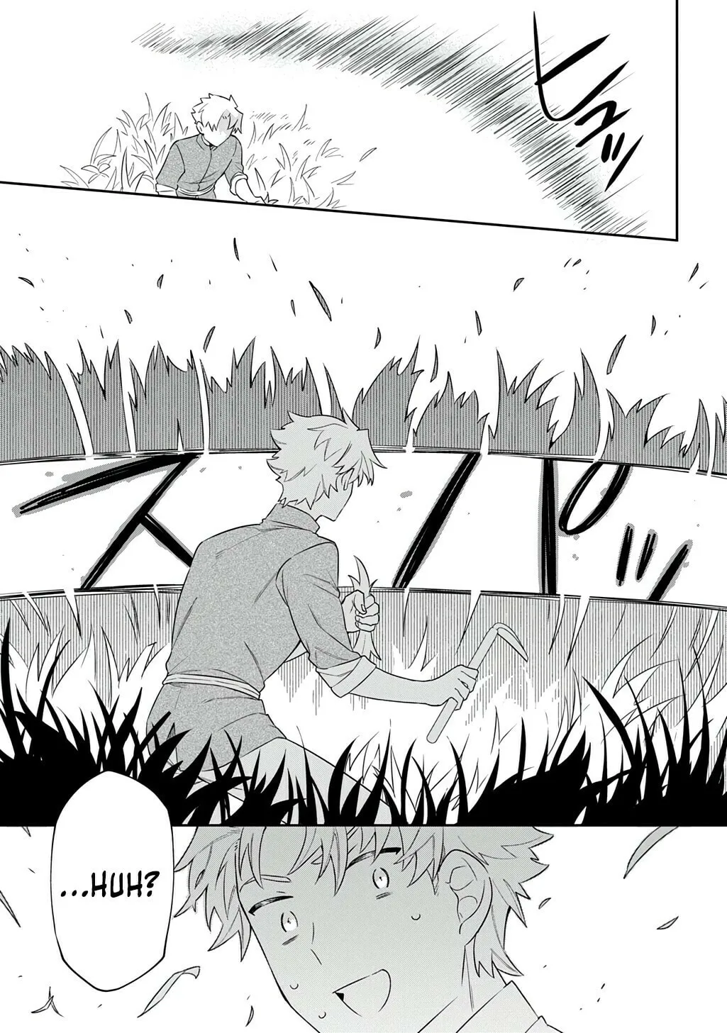 Shiniki no Mahoutsukai - Shin ni Aisareta Rakudaisei wa Mahou Gakuin e Kayou Chapter 2 page 16 - 