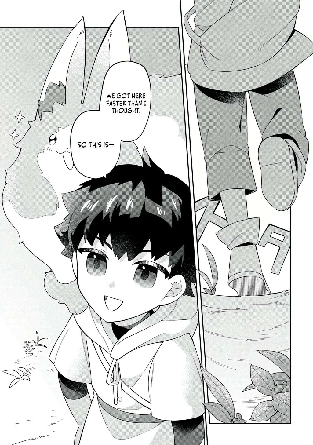 Shiniki no Mahoutsukai - Shin ni Aisareta Rakudaisei wa Mahou Gakuin e Kayou Chapter 3 page 2 - 