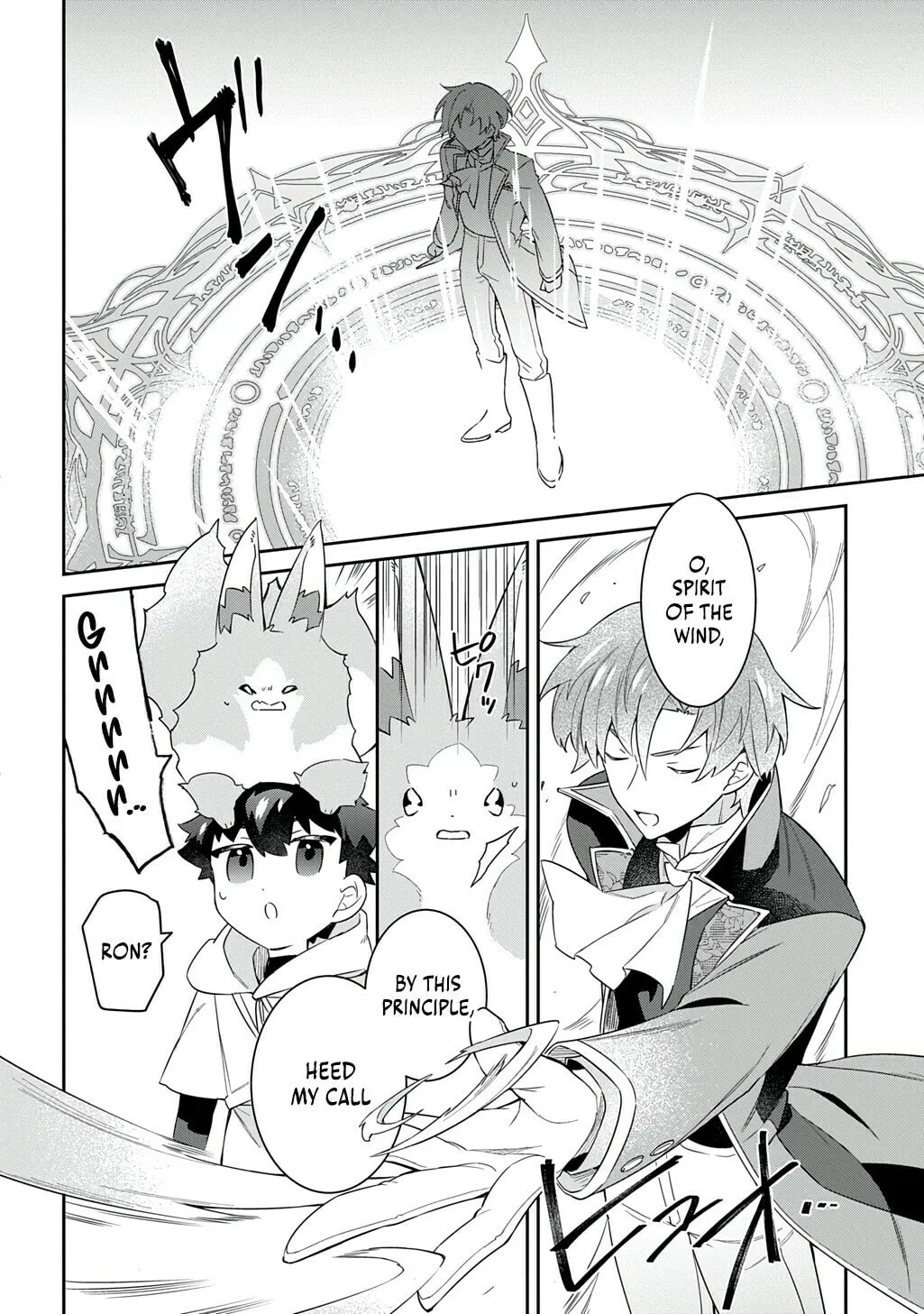 Shiniki no Mahoutsukai - Shin ni Aisareta Rakudaisei wa Mahou Gakuin e Kayou Chapter 3 page 19 - 