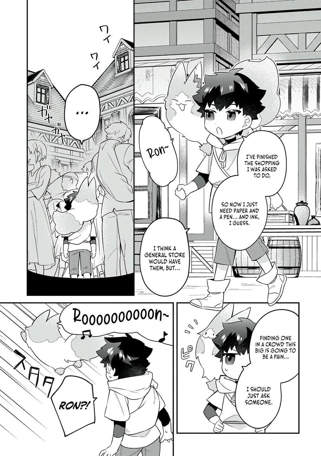 Shiniki no Mahoutsukai - Shin ni Aisareta Rakudaisei wa Mahou Gakuin e Kayou Chapter 3 page 4 - 
