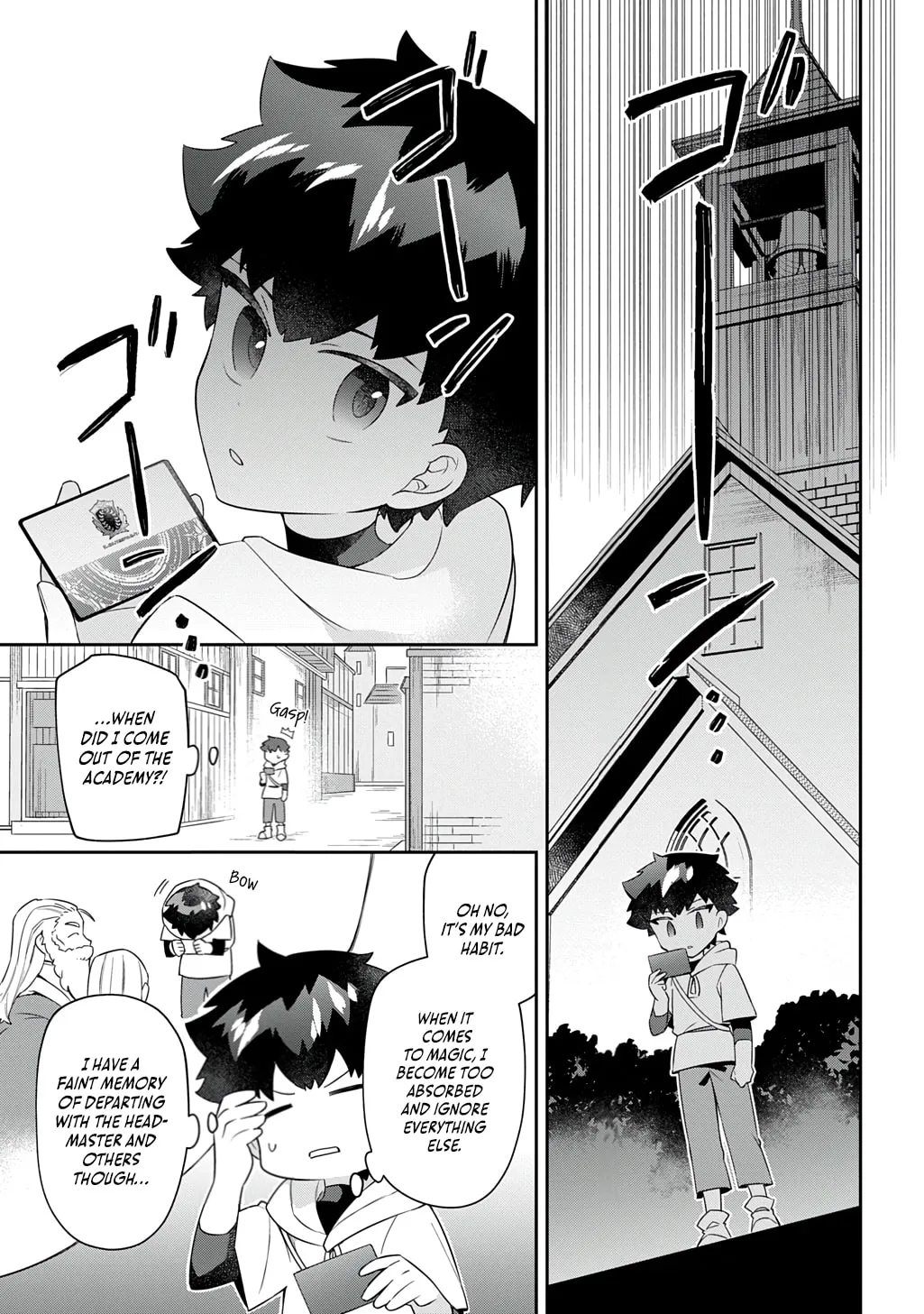 Shiniki no Mahoutsukai - Shin ni Aisareta Rakudaisei wa Mahou Gakuin e Kayou Chapter 6 page 18 - 