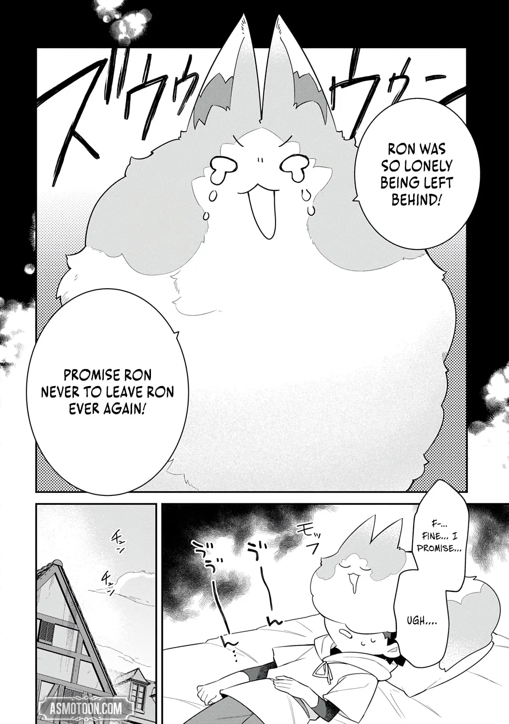 Shiniki no Mahoutsukai - Shin ni Aisareta Rakudaisei wa Mahou Gakuin e Kayou Chapter 6 page 25 - 