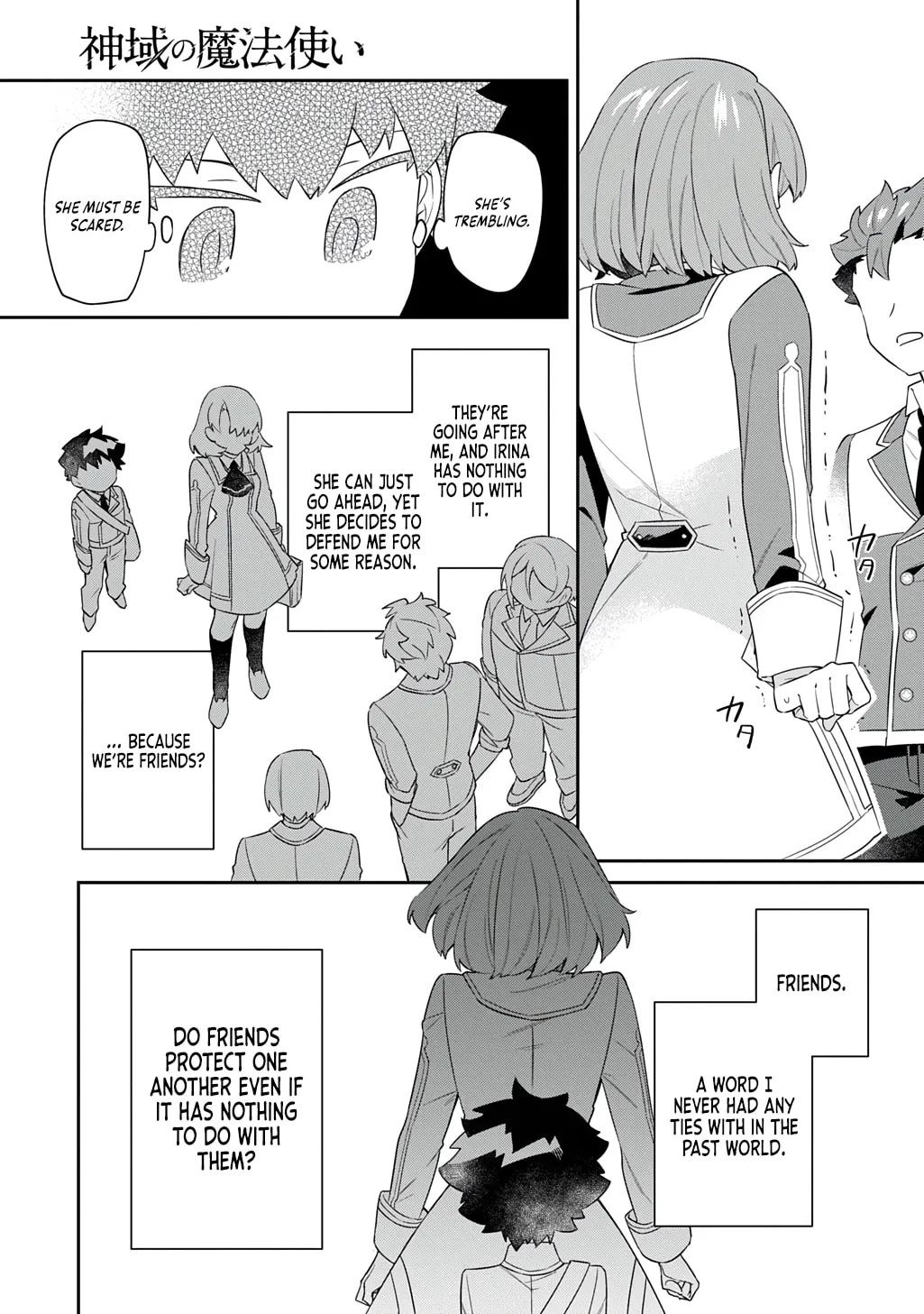 Shiniki no Mahoutsukai - Shin ni Aisareta Rakudaisei wa Mahou Gakuin e Kayou Chapter 7 page 4 - 