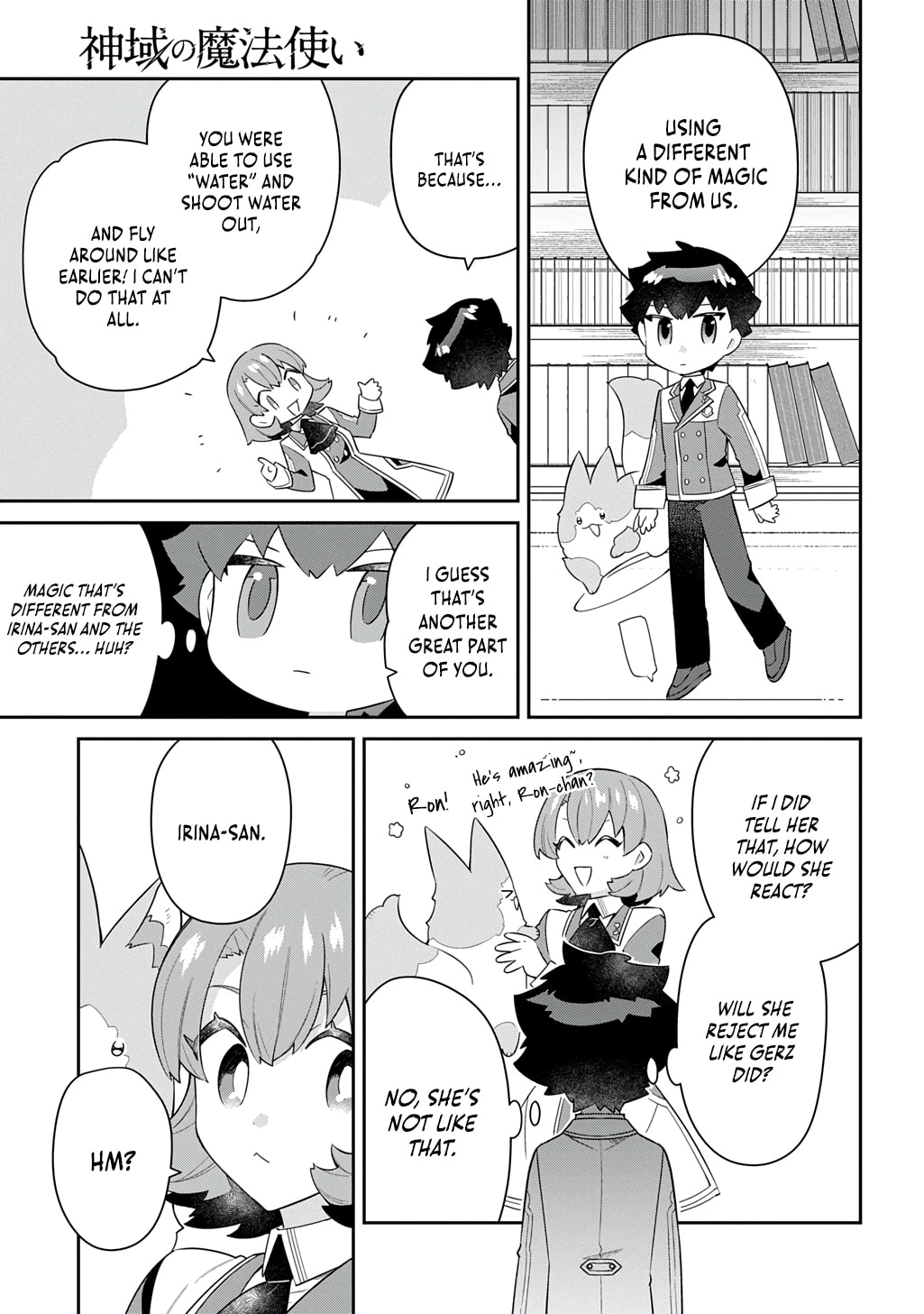 Shiniki no Mahoutsukai - Shin ni Aisareta Rakudaisei wa Mahou Gakuin e Kayou Chapter 9.1 page 8 - 