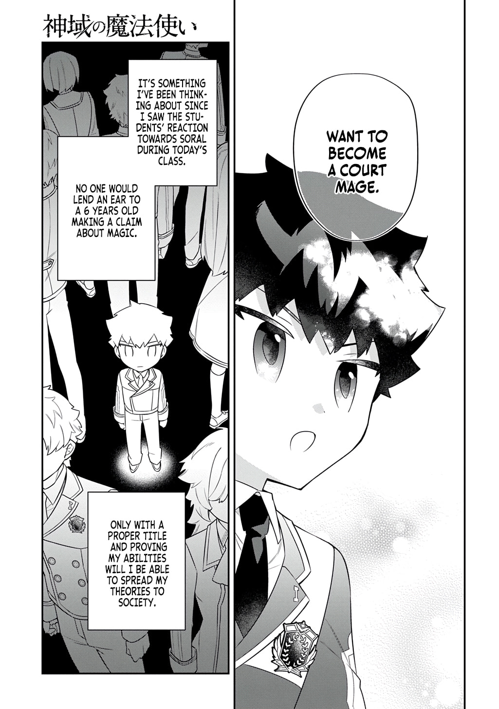 Shiniki no Mahoutsukai - Shin ni Aisareta Rakudaisei wa Mahou Gakuin e Kayou Chapter 9.2 page 8 - 