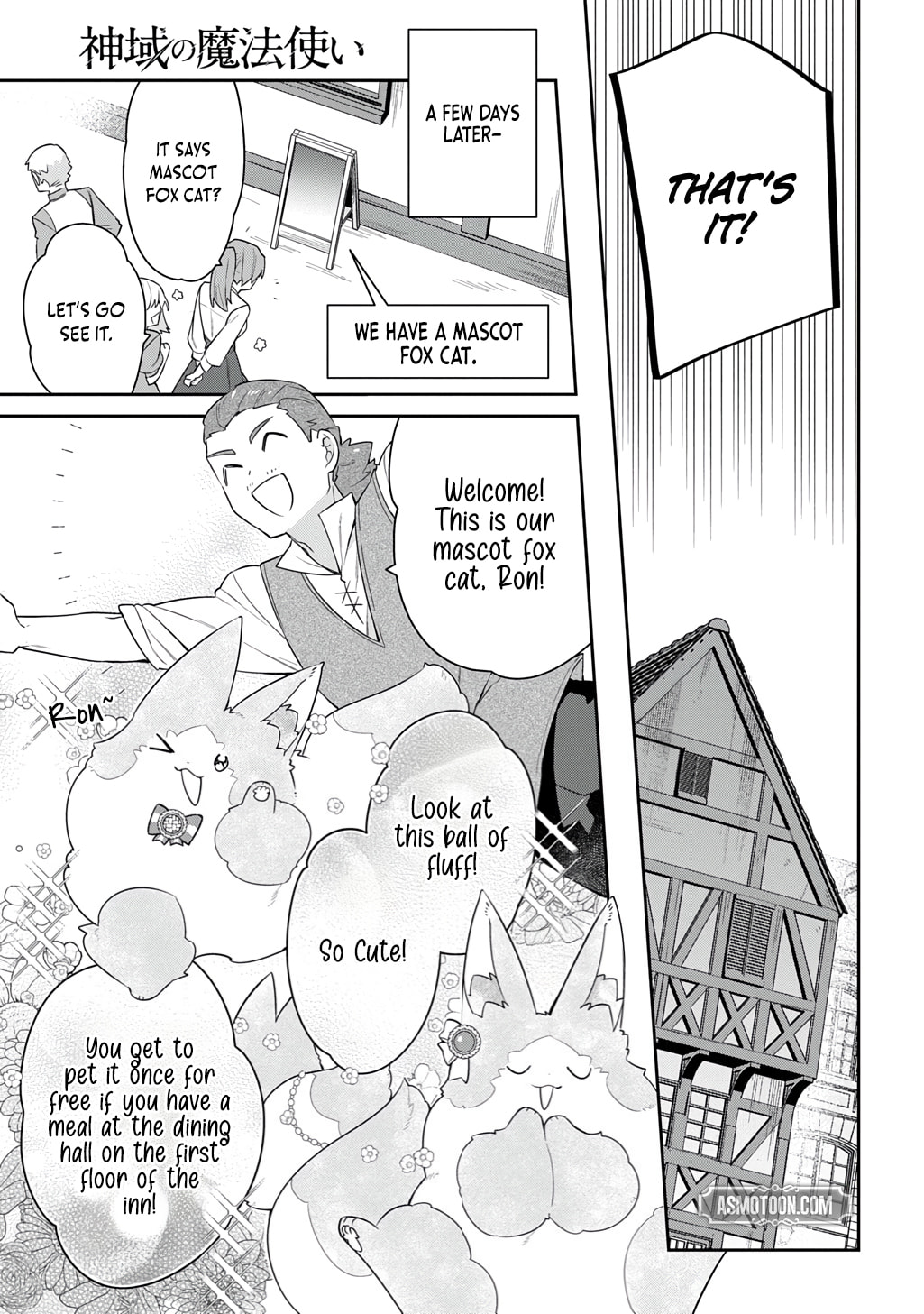 Shiniki no Mahoutsukai - Shin ni Aisareta Rakudaisei wa Mahou Gakuin e Kayou Chapter 9.5 page 4 - 
