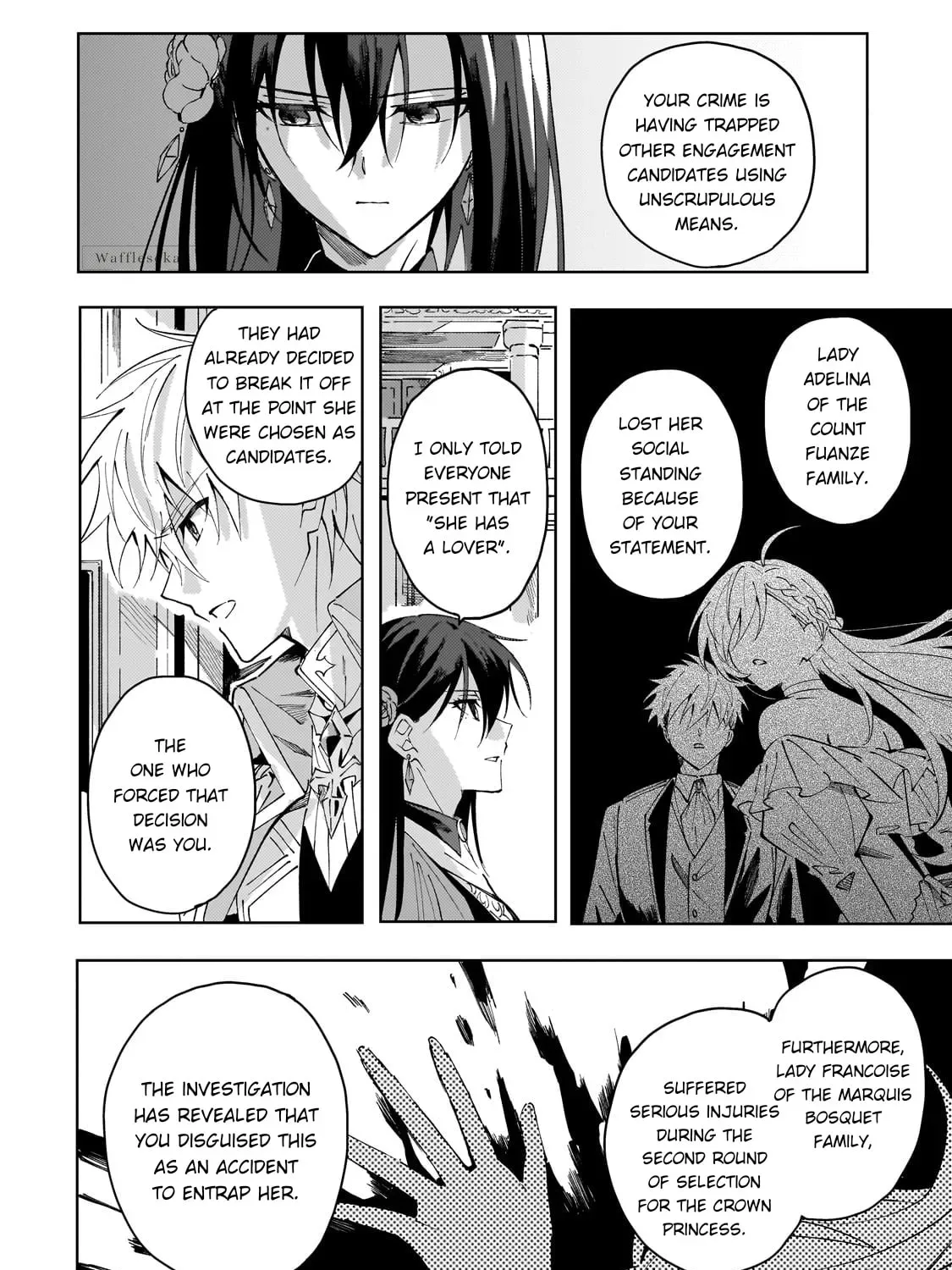 Shinimodori no Akuyaku Reijo wa, Nidome no Jinsei de Subete o Shiawase ni Shitemiseru Chapter 1 page 12 - 
