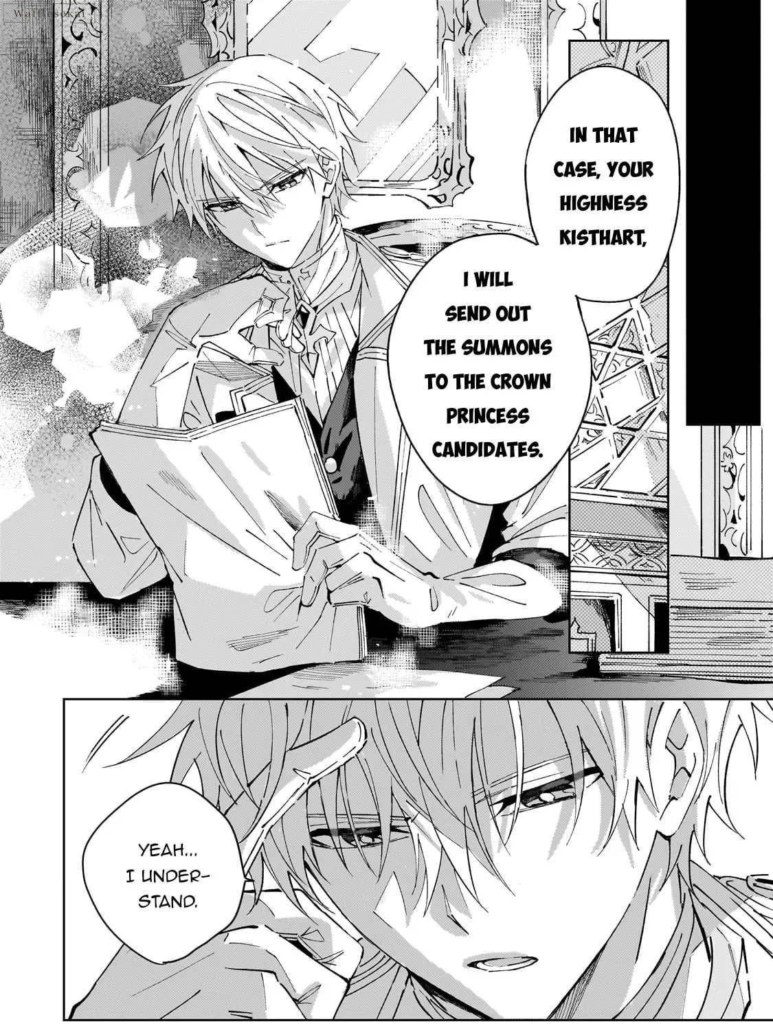 Shinimodori no Akuyaku Reijo wa, Nidome no Jinsei de Subete o Shiawase ni Shitemiseru Chapter 1 page 111 - 