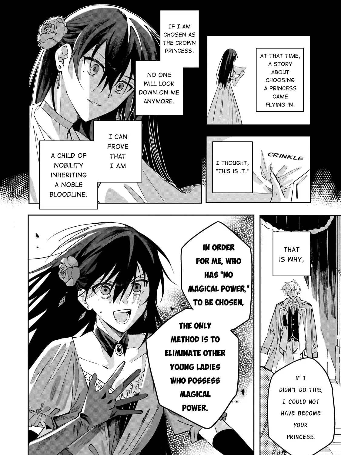 Shinimodori no Akuyaku Reijo wa, Nidome no Jinsei de Subete o Shiawase ni Shitemiseru Chapter 1 page 23 - 