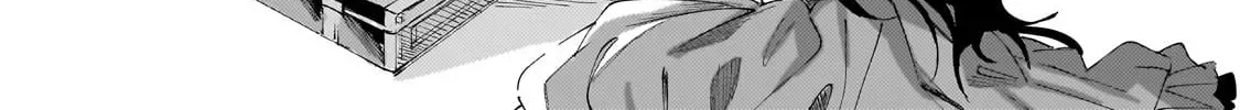 Shinimodori no Akuyaku Reijo wa, Nidome no Jinsei de Subete o Shiawase ni Shitemiseru Chapter 1 page 84 - 