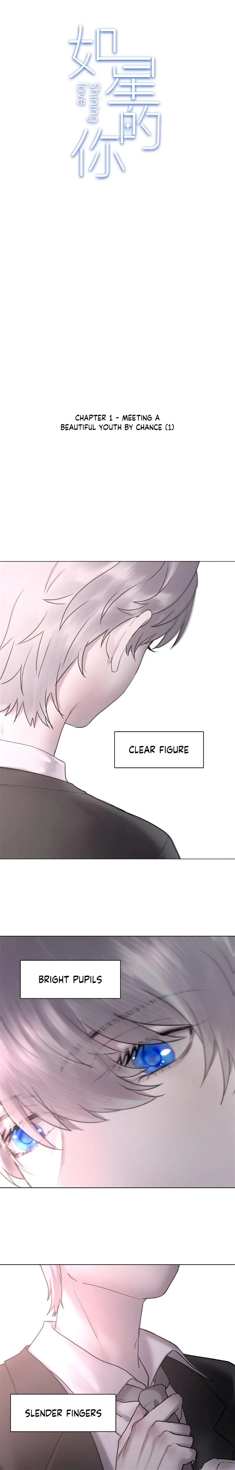 Shining Love Chapter 1 page 2 - 