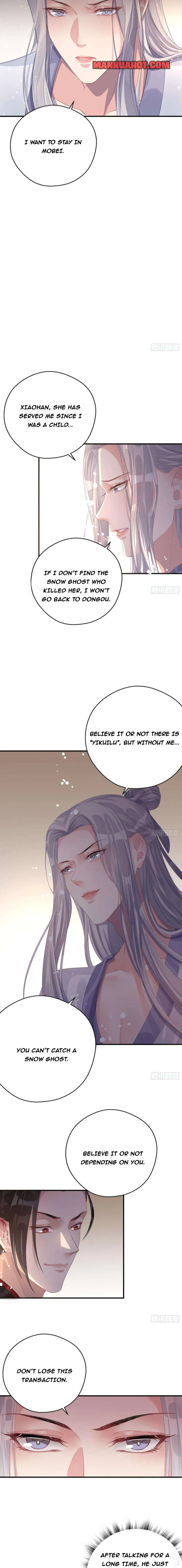 Shining Love Chapter 10 page 5 - 