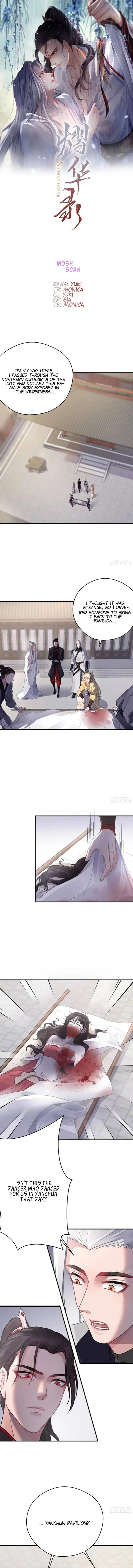 Shining Love Chapter 15 page 1 - 