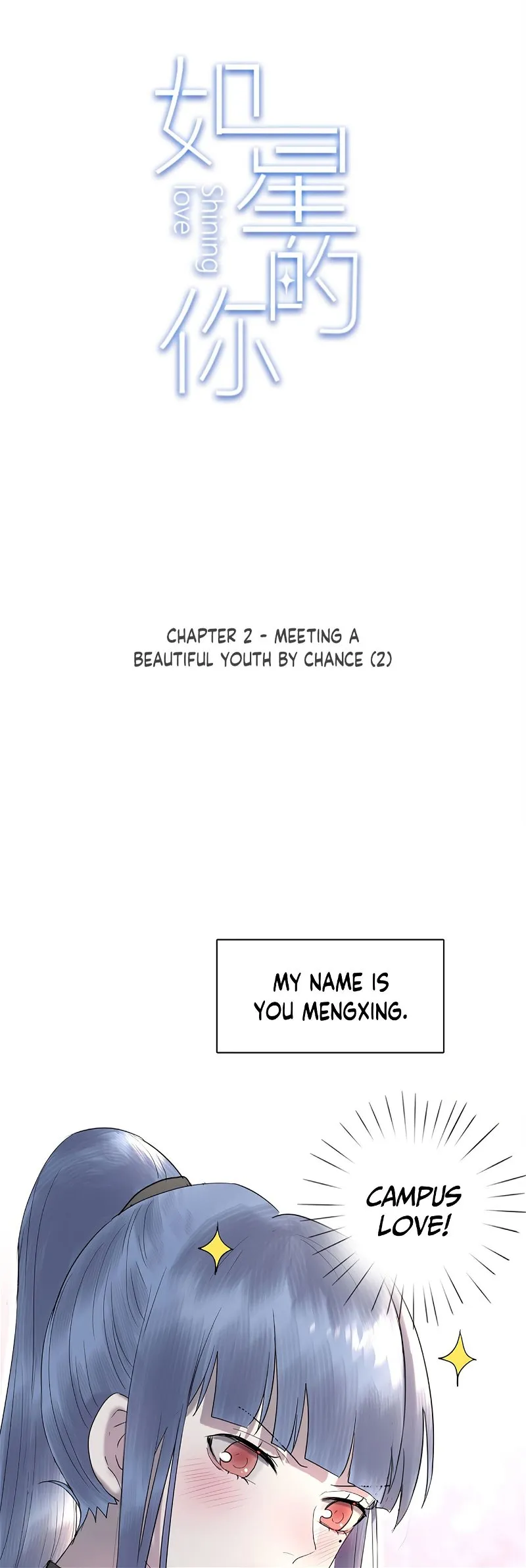 Shining Love Chapter 2 page 1 - 