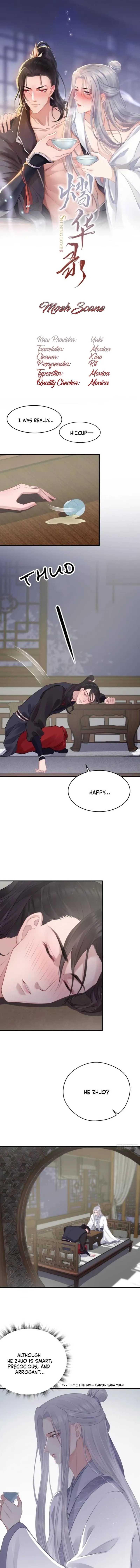 Shining Love Chapter 22 page 1 - 