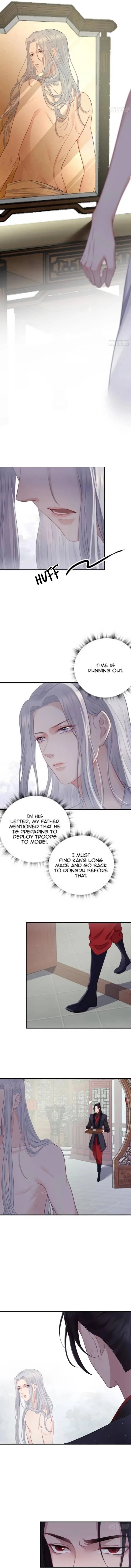Shining Love Chapter 24 page 2 - 