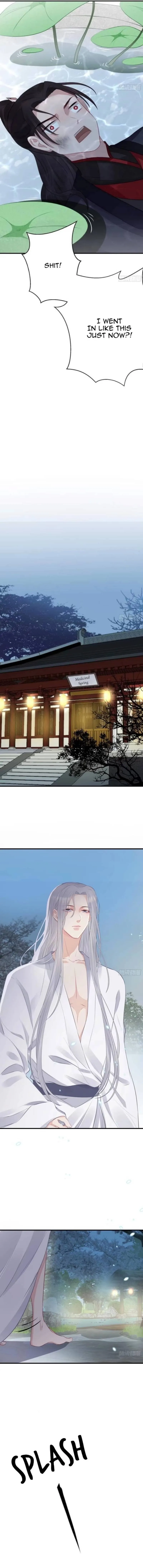 Shining Love Chapter 24 page 7 - 