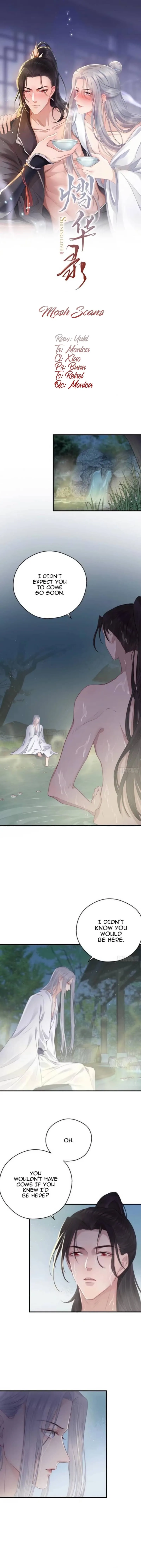 Shining Love Chapter 25 page 1 - 