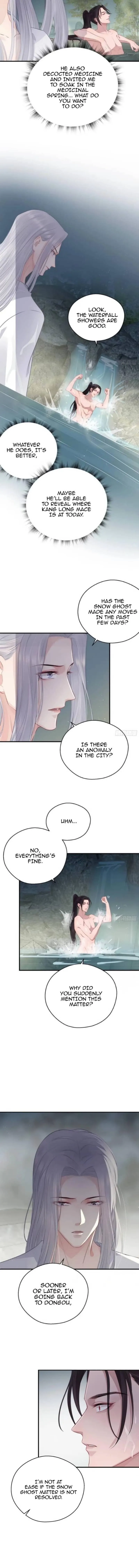 Shining Love Chapter 25 page 6 - 