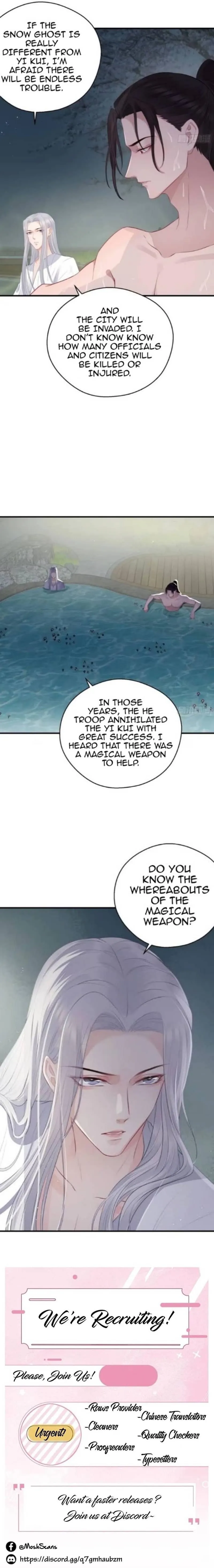 Shining Love Chapter 25 page 7 - 