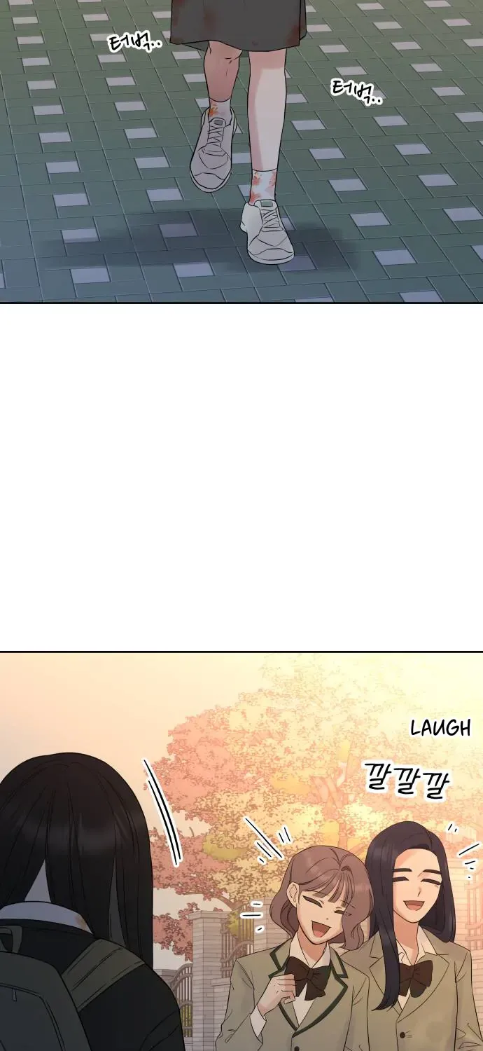 Shining Nana Nana Chapter 1 page 105 - 